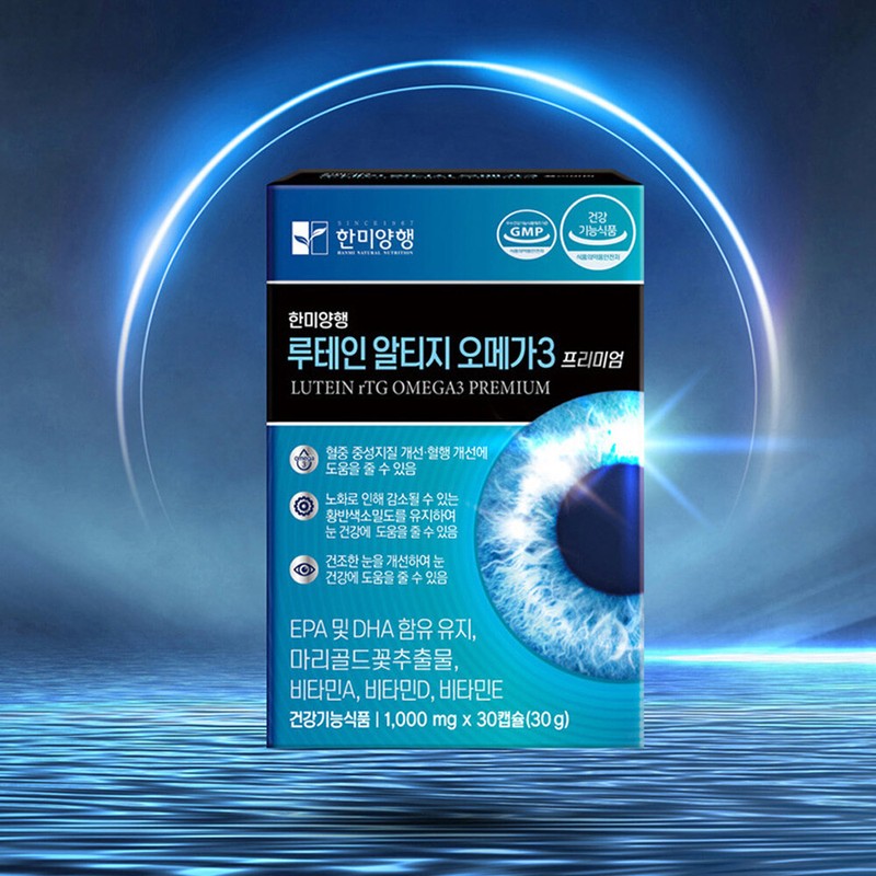 Hanmi Corporation Lutein Altige Omega 3 Premium 30 capsules 6