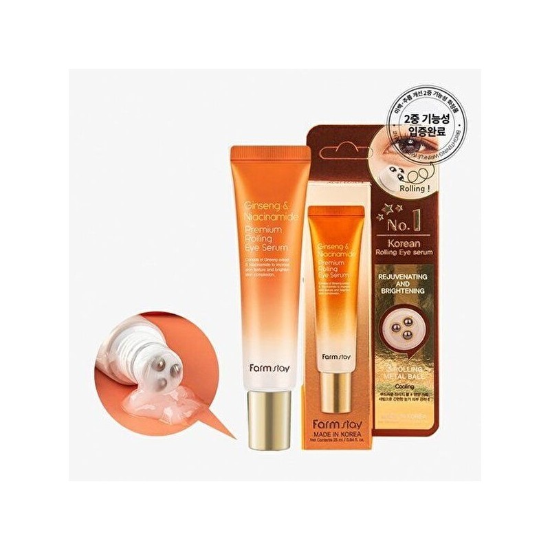 farm stay [Farm Stay] Farm Stay Ginseng & Niacinamide Premium