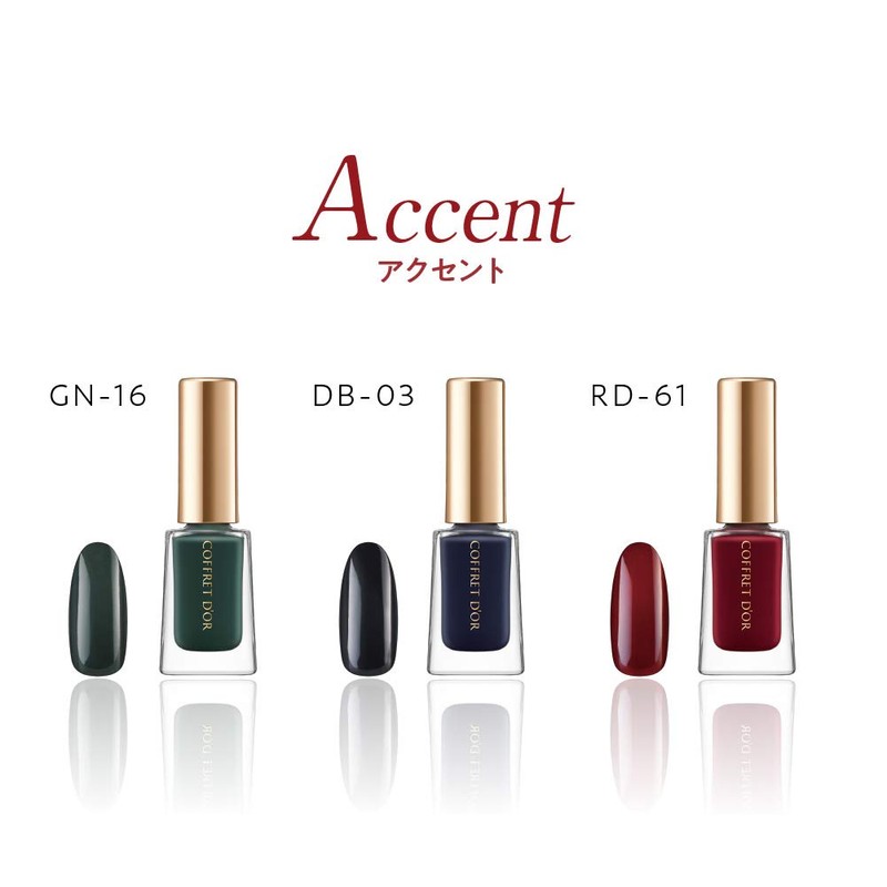 Coffret d'or Color Enamel Nail PK-170