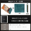 Fabrizio Men's Women's Bifold Coin Purse, Mini Wallet, Small, Thin,