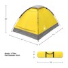 2-Person Tent with Removable Rain Fly and Carry Bag –