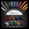 BIKERS BK-K0376-GRY Ninja 650 Z650 Aluminum Gray Key Switch Cover