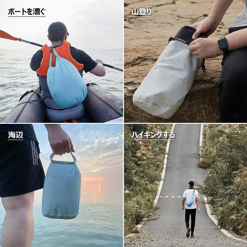 BeeNesting Ultra-Light Dry Bag Set for Backpacking, Waterproof Dry Bags
