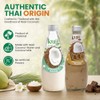 Kuii Coconut Milk Drink Variety Pack – Original Coconut Jelly