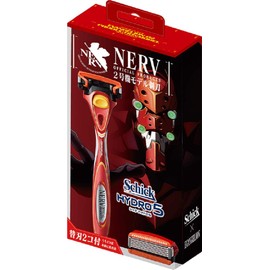 Hydro 5 Double Holder EVA Design Model No. 2 Model