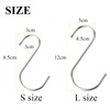 PHINGEER 5 Pack Heavy Duty S Hooks, 12cm S Shaped
