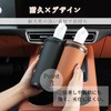 All Trust Car Tissue Case Tissue Case for Car Car