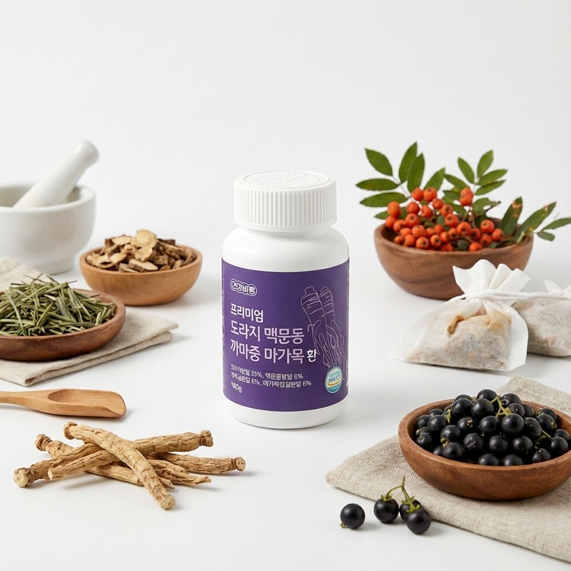 Roasted Yakdoraji, Baekmun-dong, Kamanjung, Rowan Tree Fruit Seedling Essence Pill