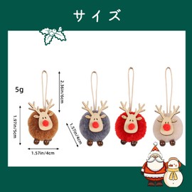 YINKE 4pcs Cute Reindeer Christmas Tree Ornaments Decoration Wooden Plush Christmas Ornament for Wall Window Door Hanging Decoration