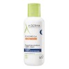 Crema Noche Exomega Control Emoliente Anticomezon 400ml A-derma