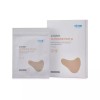 Atomy (최신상품) 애터미 아웃도어 패치 (4g 10회분) Latest Product Atomy