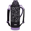 Thermos FHT-1502F BKPL Vacuum Insulated Sports Bottle, 0.5 gal (1.5
