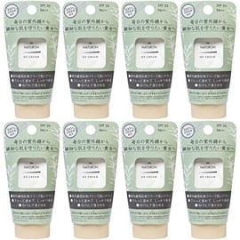 PAX NATURON UV Cream SPF 30/PA++ 1.6 oz (45 g) Sunscreen x 8 Packs