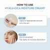 SKIN1004 [SKIN1004]Madagascar Hyalu-Cica Moisture Cream 75ml