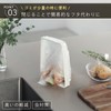 Marna K821W Plastic Bag Holder (Wide Opens for Easy Disposal),