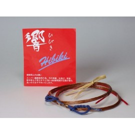 Kyudo String Tsuru Hibita 2 Piece Set of 2 Sambu Kyudo Kyuto Shop [C-008] (Shin Nisun)
