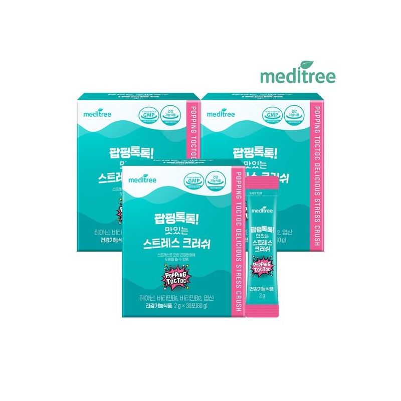 Meditree 팝핑톡톡 맛있는 스트레스 크러쉬 3박스 90포 Popping Talk Talk