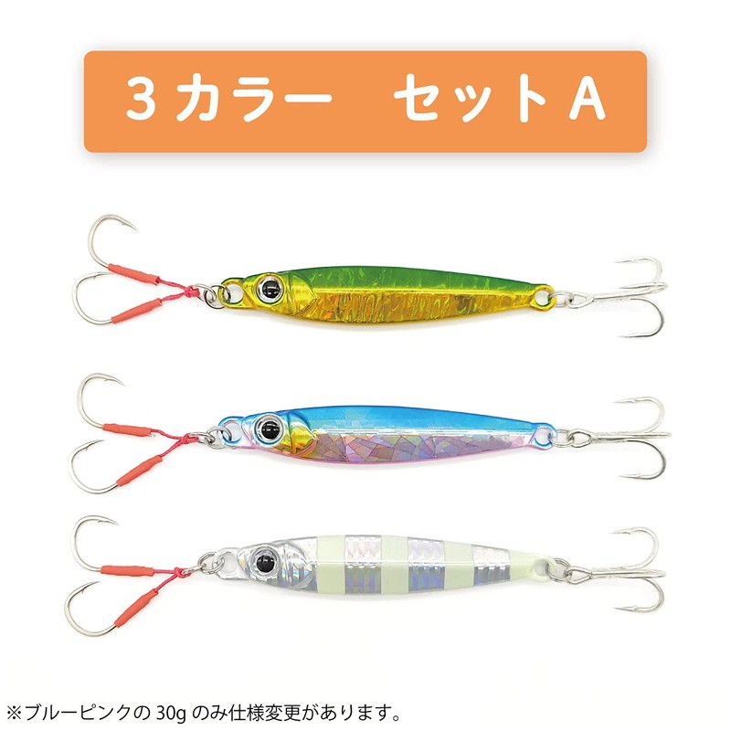 Orurudo Fishing Gear Tungsten Jig Tanglud B Complete 6-Color Set