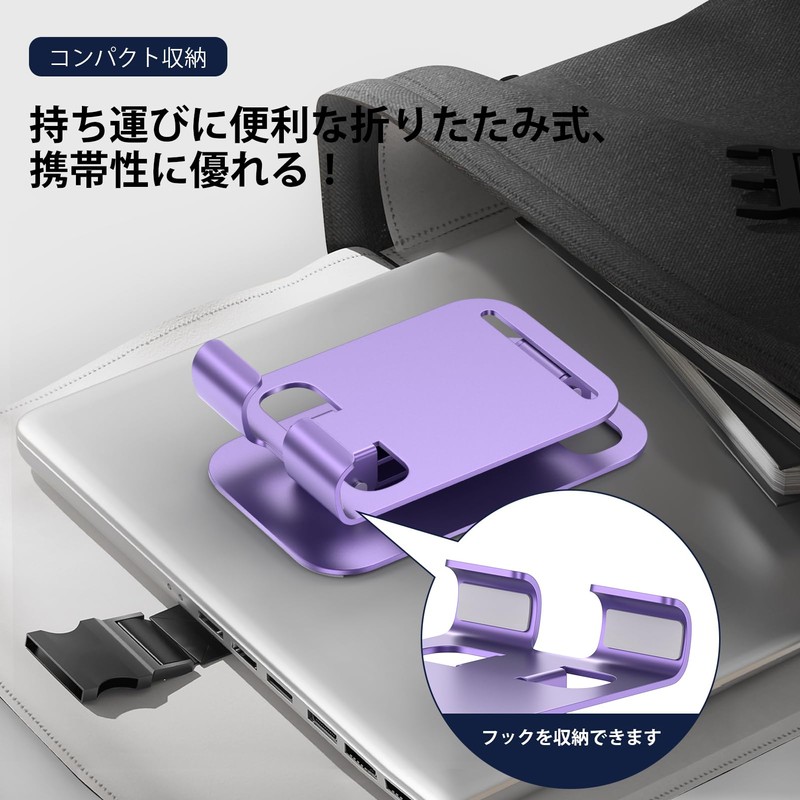 Vedfoad Smartphone Stand, Tabletop Stand, Foldable, Adjustable Angle, Portable Stand,