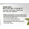 TRADER JOE'S Moisturizing Lip Balm Soothe Dry Lips Set of