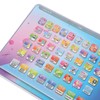 Kids Learning Tablet Full English Teaching Touch Voice Learning Tablet
