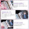 Seal Book, Transparent, 20 Sheets, A8 Seal Binder, Girls, Notebook,