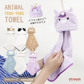 Stream Market Loop Towel with Loop Hand Towel Kindergarten Nursery Kids Dress Towel Animals Cute Penguin TL-P08-D