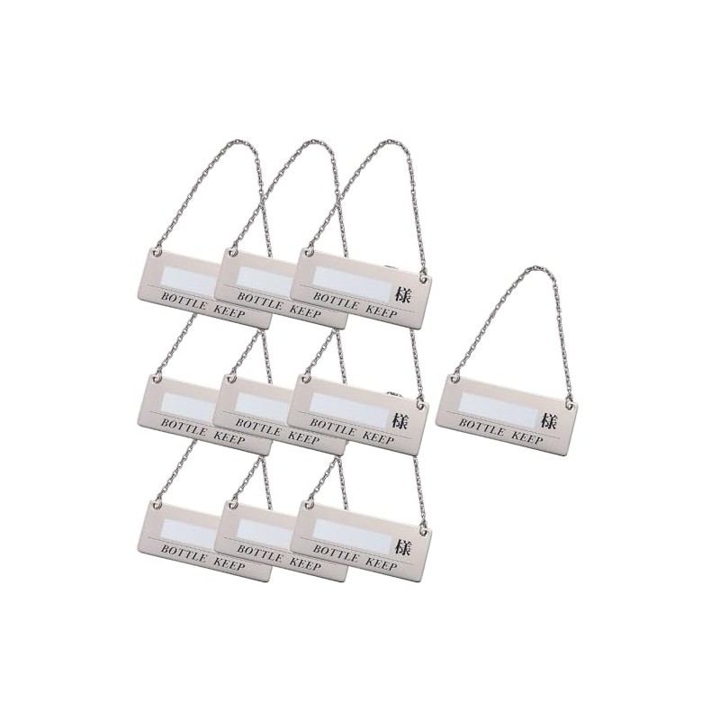 botoruki-puhoruda- Silver Pack of 10