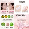 Concealer Stick Thin Natural Pore Cover Oil Proof Trouble Cover
