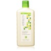 Andalou Naturals Shampoo Exotic Marula Oil 11.5 oz Pack of