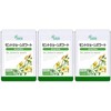 Ripusa St. John's Wort 90 capsules (3) / 리푸사 세인트존스워트 90캡슐 3개