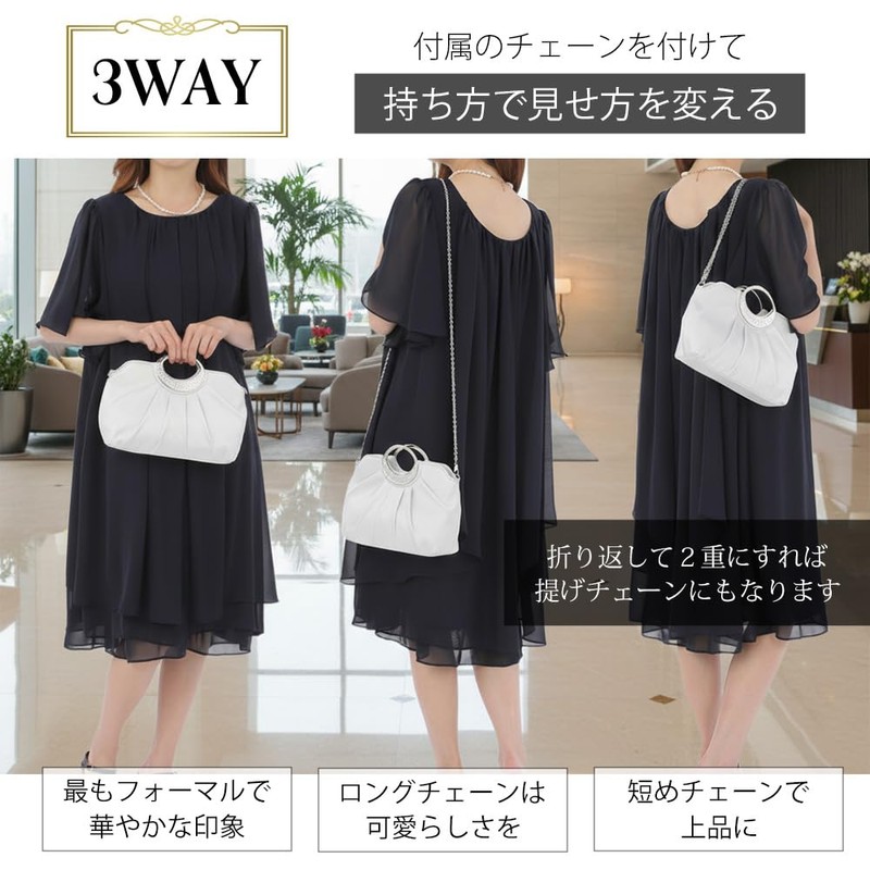 MIKA&MAYA 2way Party Bag Clutch Bag Handbag Shoulder Bag Second