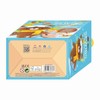 Avenir 6301816 DIY Sewing Kit, Sewing Bear with Snowboard, Shoulder