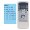 WINFLIKE Replacement Remote Control Fit for Fujitsu AR-RCC1J Air Conditioner,