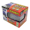 Meltec FQ-02 Emergency Rotating Light, Magnetic, DC12V, Blue