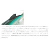 RAIDJAPAN OS05 Osakana Swimmer 5.7 inches (145 mm)
