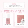 Bio Dance Bio-Collagen Serum (30ml) | Haritsuya Pore Care |