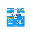 Class 2 Medication: Fig Enema 30, 1.1 oz (30 g)