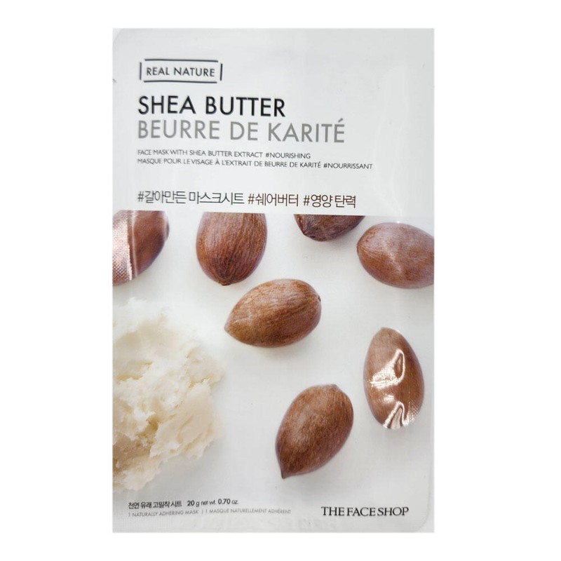 갈아만든 마스크시트 쉐어버터 20매 Refined Mask Sheet Shea Butter 20