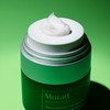 Murad Retinal ReSculpt Overnight Cream 50ml