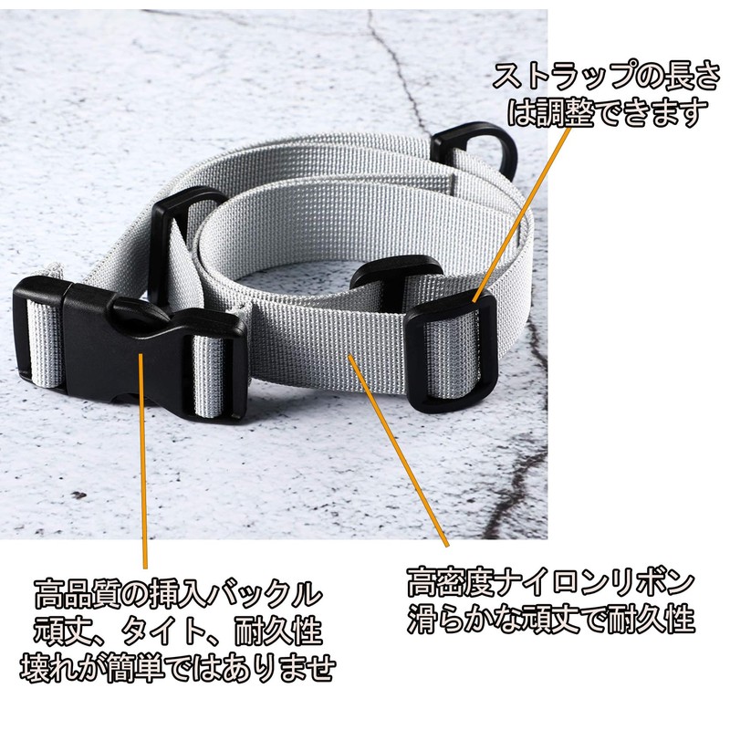 Cosylive Chest Strap, Backpack Strap, Backpack Shoulder Strap, Shoulder Strap