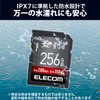 Elecom UHS-II V60 MF-FS256GU23V6R SD Card 256GB SDXC with Data