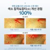 Sulwhasoo [Department Store] Sulwhasoo [General] JaJung Dark Spot Corrector 30ml