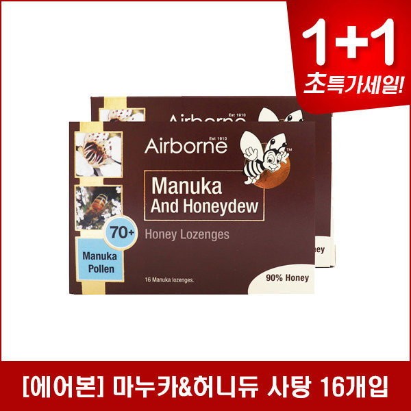[Airborne] 1+1 70+ Manuka Honeydew Lozenges (candy) 16 pieces / [에어본] 1+1  70+ 마누카허니듀 로젠지(사탕) 16개입