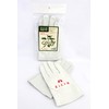 Zicra All Purpose Gloves for Small Reptiles and Animals