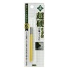 Midoricho Tile Chisel with Carbide Tip 0.2 inches (6 mm)