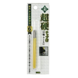 Midoricho Tile Chisel with Carbide Tip 0.2 inches (6 mm)