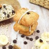 Smart for Life Banana Chocolate Chip Protein Cookies - High