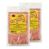 Li Hing Mui Powder - Enjoy - 2 Pack -