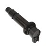 Ignition Coil 2C0 82310 00 00 High Temperature Resistant Ignition